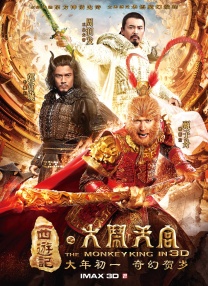 欧美高清性色生活