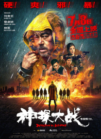 欧美高清性色生活